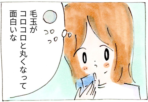 ダイソーでみつけたアレが優秀すぎた