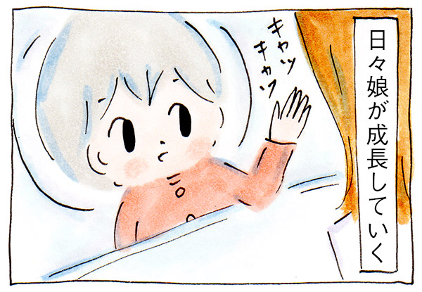 育児で産後クライシスになるまで③スマホ【子育て】