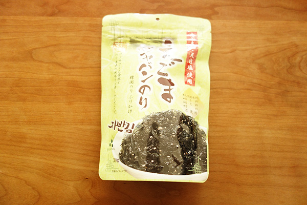 カルディですぐ完売するアレを買った!【子育て主婦の日常】