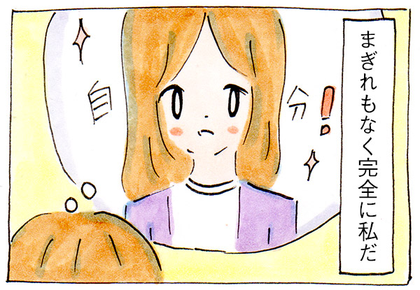 私が育児のワンオペ沼から脱出するまで⑨消耗【子育て中の出来事】
