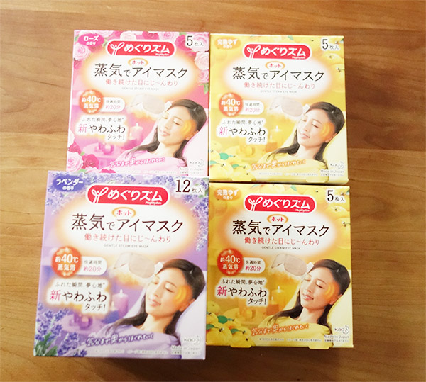 コストコでコロナ禍で必須になったアイテム2点を購入