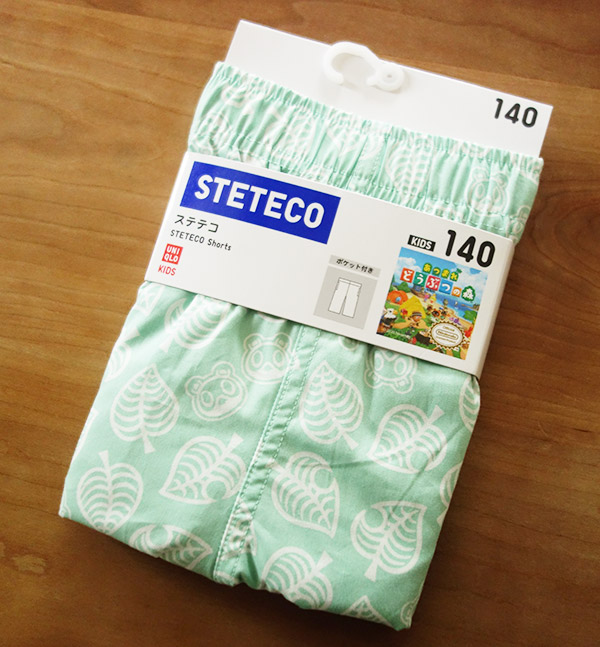 ユニクロであつ森Tシャツをゲットした!