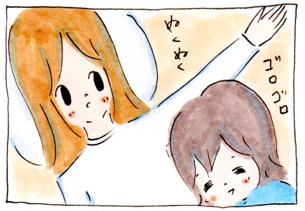 娘の考える等価交換にいだいた謎【育児絵日記】