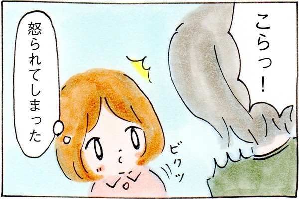 364
