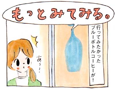 346