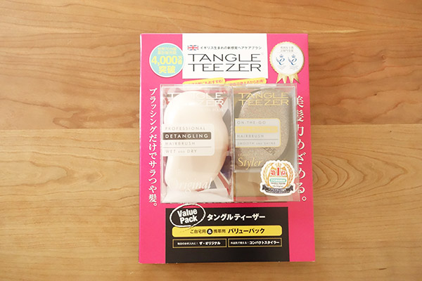 コストコでおすすめ!リピート買いしたアレ【買い物日記】