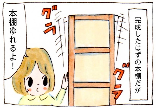 120