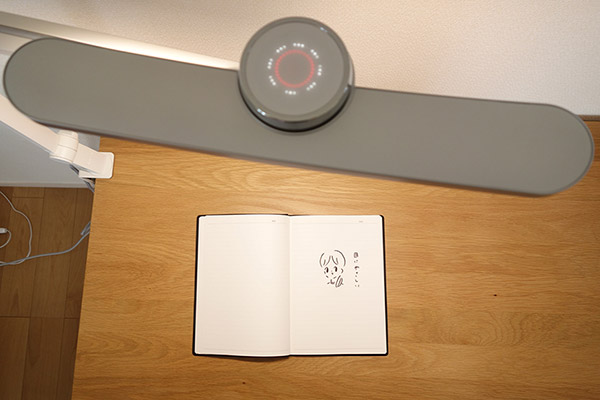 読書や勉強、創作活動がはかどる親子デスクライト「BenQ Wit MindDuo LED デスクライト」を試してみました