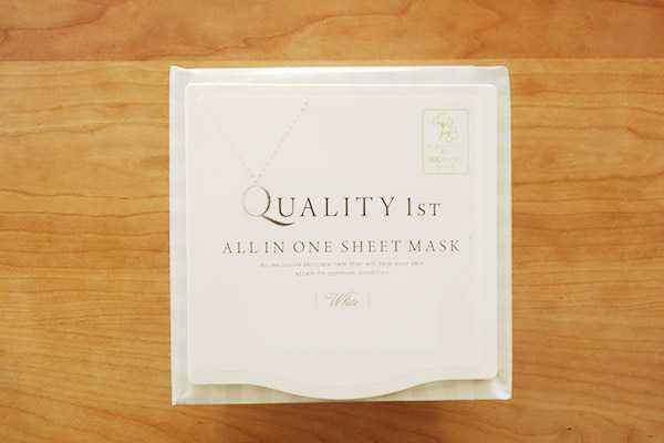 コストコで買ったアレでお肌がモチモチに!【買い物日記】