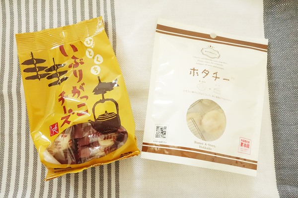 カルディで買ったチーズ2種類を食べくらべ