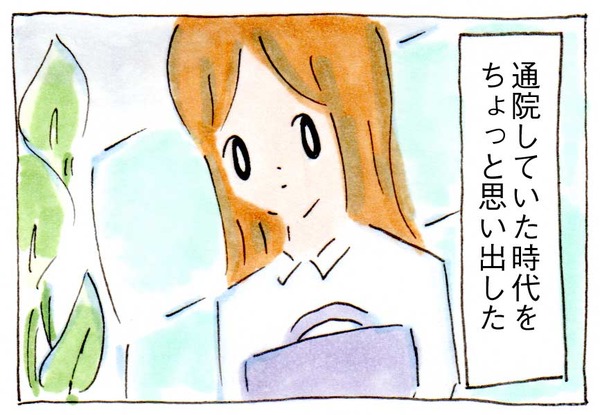 不妊治療からの代理母出産のワイドショーをみて思ったこと