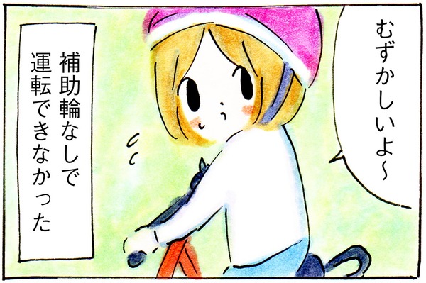 032