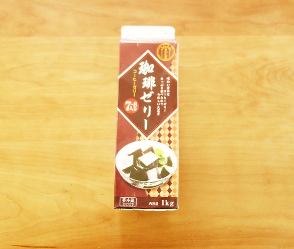 業務スーパーのたっぷり食べられるあのゼリー