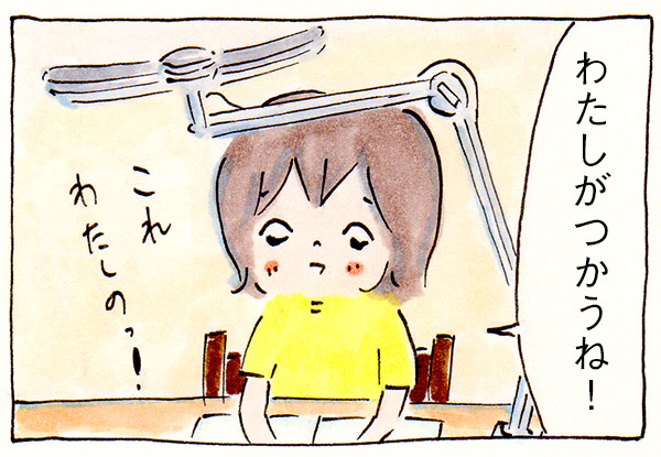 読書や勉強、創作活動がはかどる親子デスクライト「BenQ Wit MindDuo LED デスクライト」を試してみました