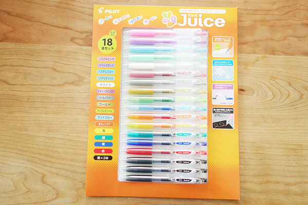 コストコおすすめ商品 娘のクリエイティビティを刺激するものを買った リンゴ日和 Powered By ライブドアブログ コストコおすすめ商品 娘のクリエイティビティを刺激するものを買った リンゴ日和 Powered By ライブドアブログ