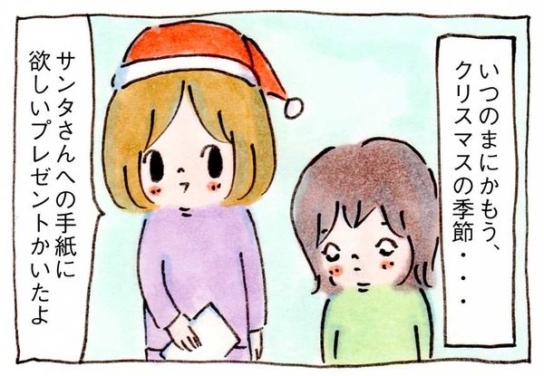 175