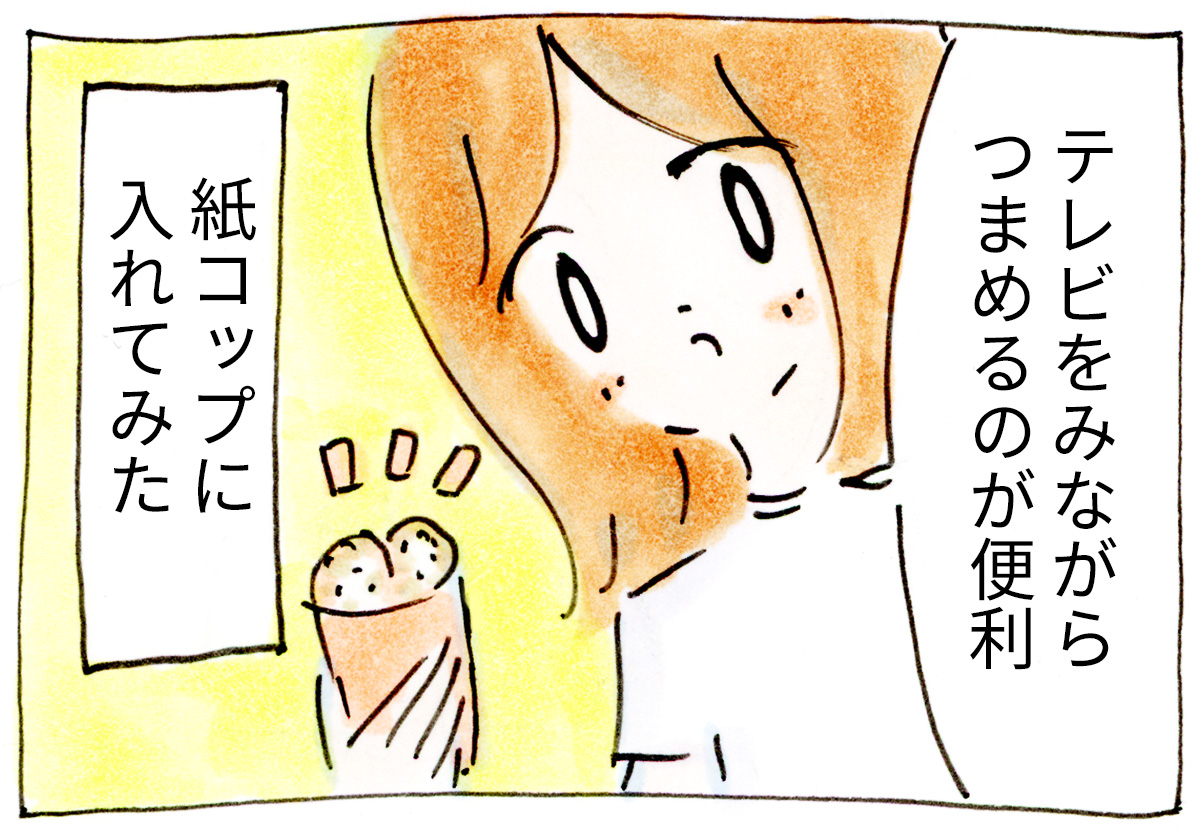 業務スーパーで買ったもっちりスイーツ リンゴ日和 Powered By ライブドアブログ