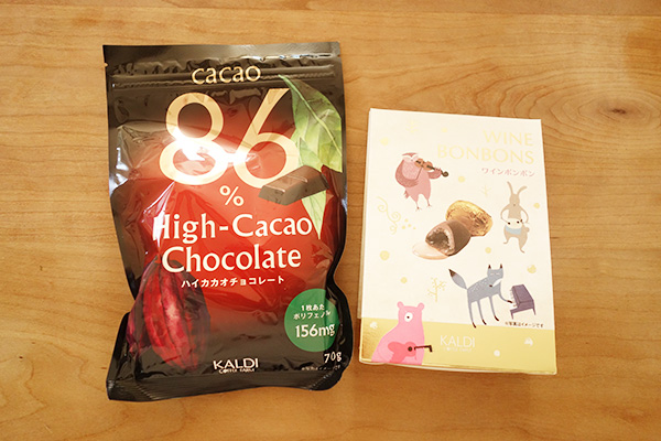カルディでの購入品を紹介します【子育て主婦の日常】