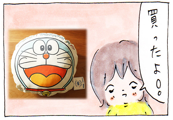 3COINSでドラえもんグッズを買った!【買い物日記】