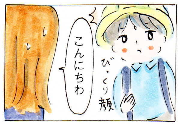 無理すぎるシチュエーションを思い出す【子育て中の出来事】
