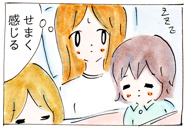 姉妹育児の悩みを解消するために買ったもの【子育て日記】