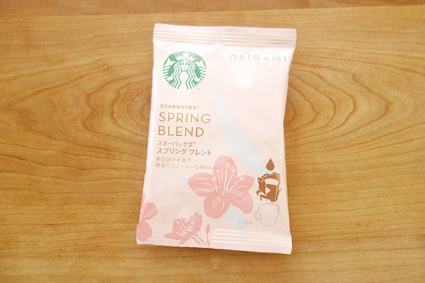 コストコでリピ買いしているコーヒー