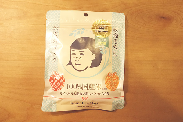ドラッグストアで買ったプチプラな神アイテム【子育て主婦の日常】