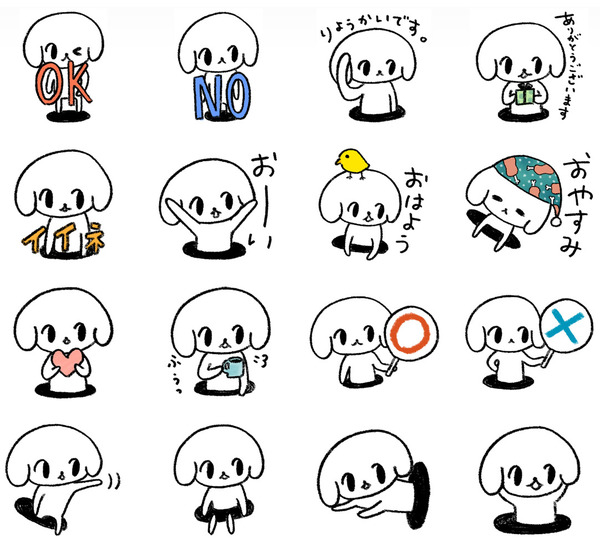 犬のLINEスタンプ発売しました!【子育て主婦の日常】