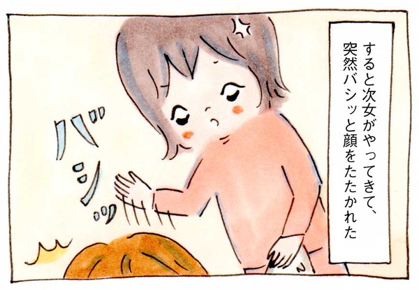 ワンオペ育児につかれて…イラスト