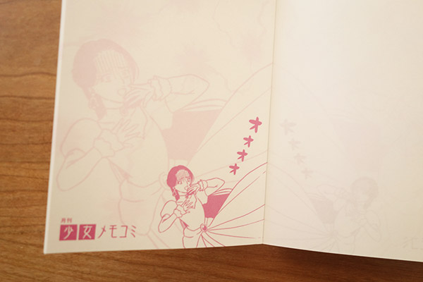 昭和の女が気になるものをセリアで発見!【買い物日記】