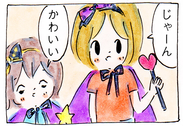 セリアでハロウィンにぴったりなグッズを買った【買い物日記】