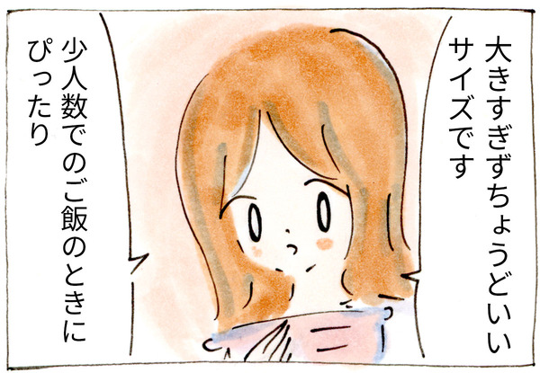 026