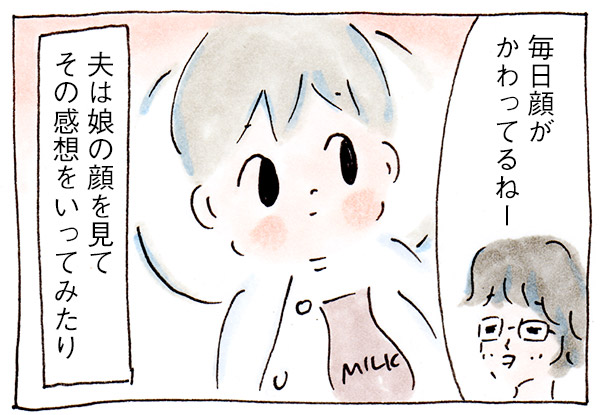 637