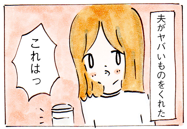 200