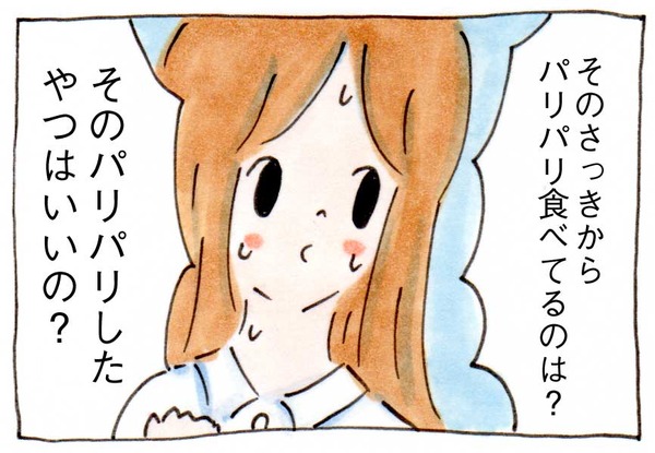 768