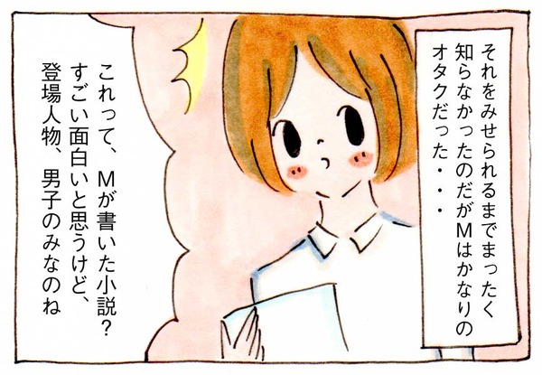 029