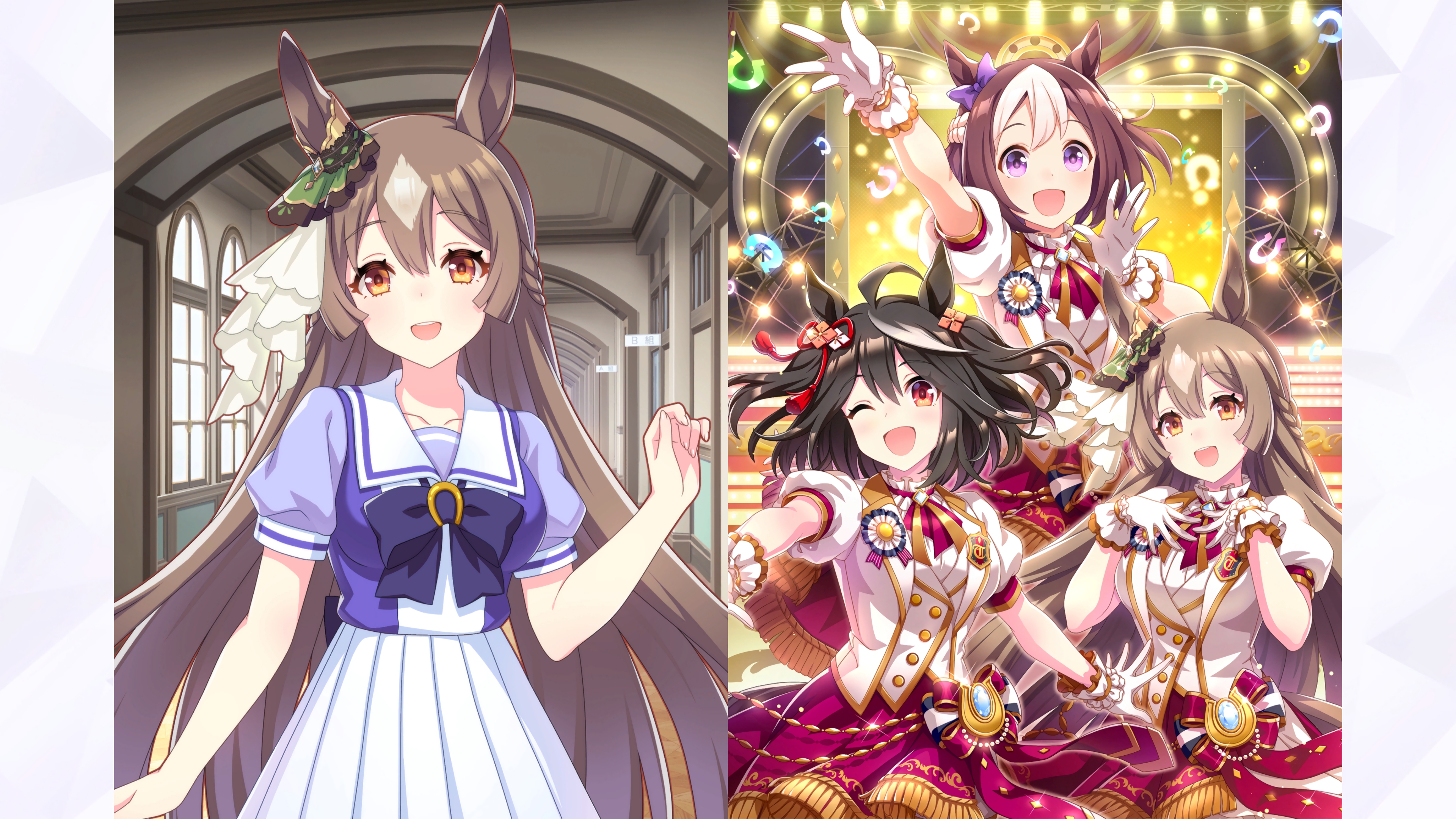 サトノダイヤモンド Special Dreamers ウマ娘 ２次元女子の壁紙をひたすら大量に作りまくる 高画質