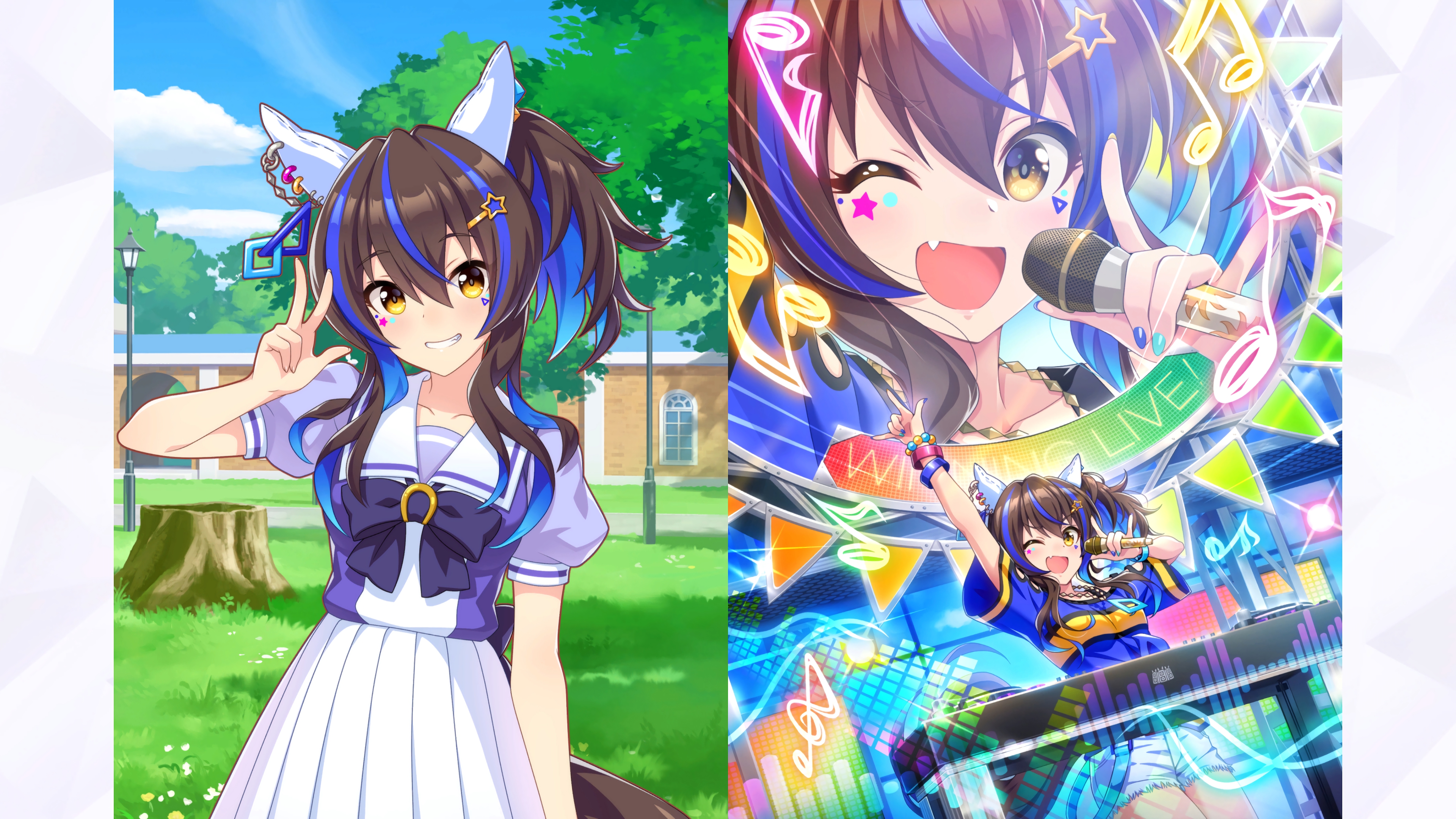 ダイタクヘリオス おどれ さわげ フェスれ ウマ娘 ２次元女子の壁紙をひたすら大量に作りまくる 高画質