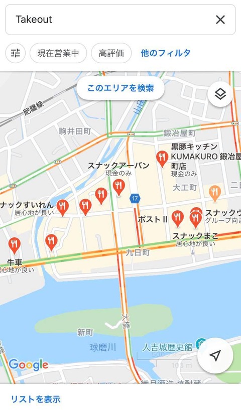 92413234_157523635542227_8265661666344042496_n