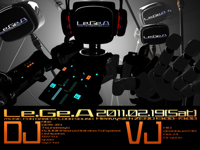 Le.Ge.A¡¡¥Õ¥é¥¤¥ä¡¼