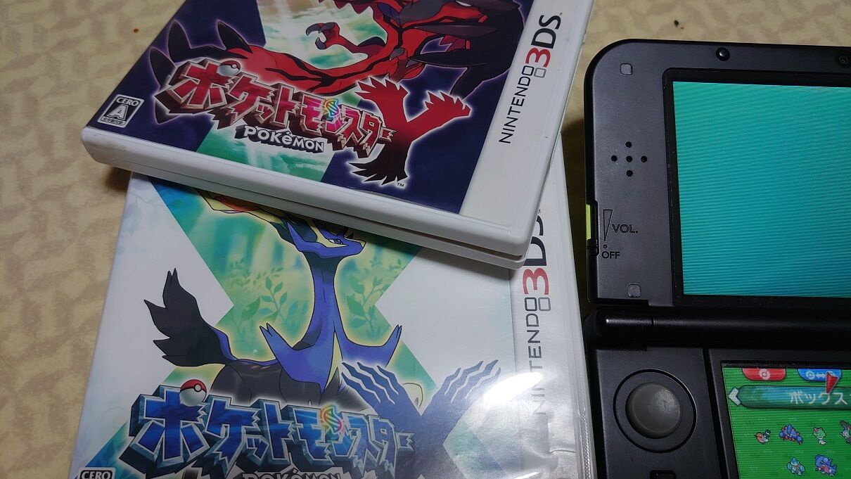 ポケモンoras バトルハウスとxyを買った中身 シングル xbox ハコ と共に去りぬ ポケモンoras バトルハウスとxyを買った中身 シングル xbox ハコ と共に去りぬ