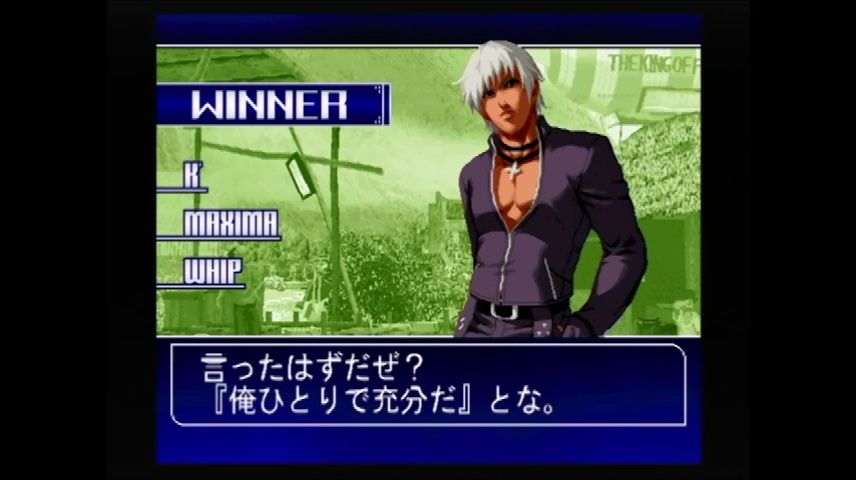 Edの平次 Kof03 K チーム 223 xbox ハコ と共に去りぬ Edの平次 Kof03 K チーム 223 xbox ハコ と共に去りぬ