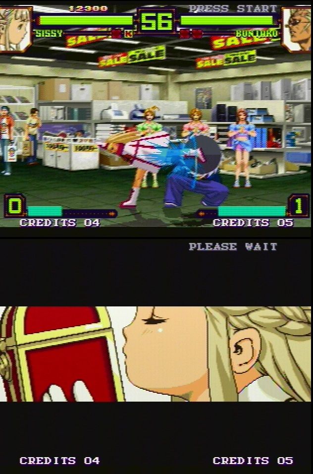 Edの平次 プリンセス シシー 闘婚 071 ｘbox ハコ と共に去りぬ