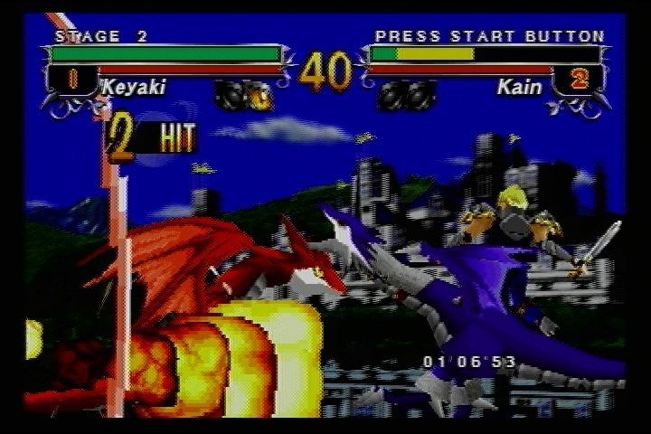 独特な 【新品未開封】セガサターン 闘龍伝説エランドール 闘龍伝説