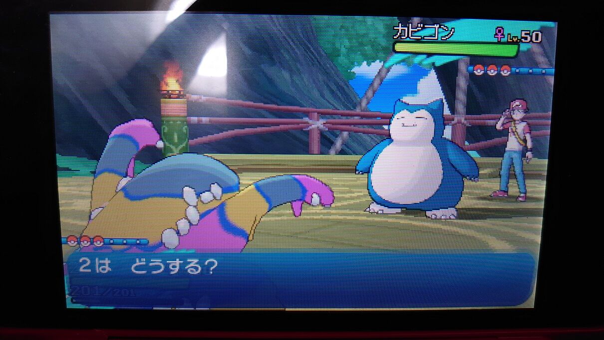 サンムーン 久々にポケモン復帰する人へ 007 ｘbox ハコ と共に去りぬ