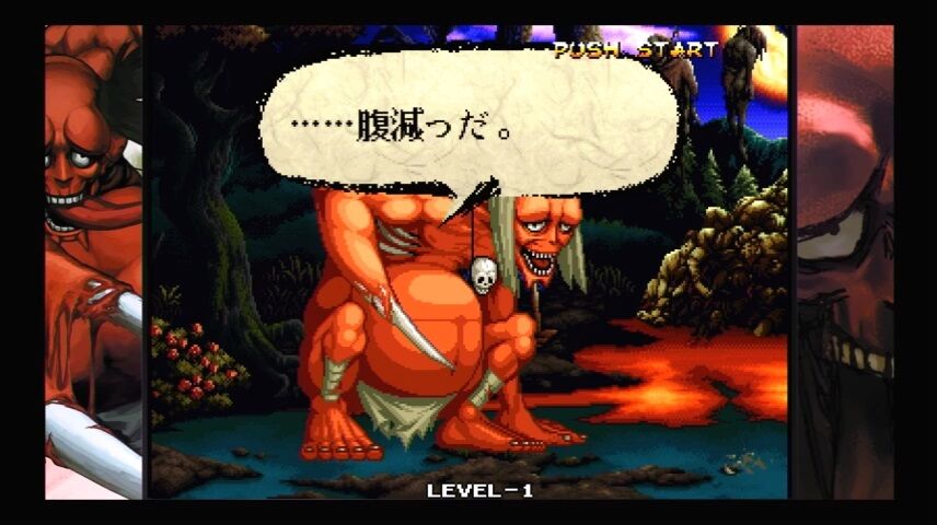 Edの平次 サムライスピリッツ零 腐れ外道 272 xbox ハコ と共に去りぬ Edの平次 サムライスピリッツ零 腐れ外道 272 xbox ハコ と共に去りぬ