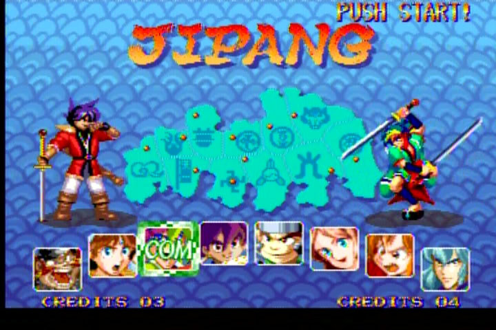 Ac移植ゲーム 格ゲー 話 ｘbox ハコ と共に去りぬ