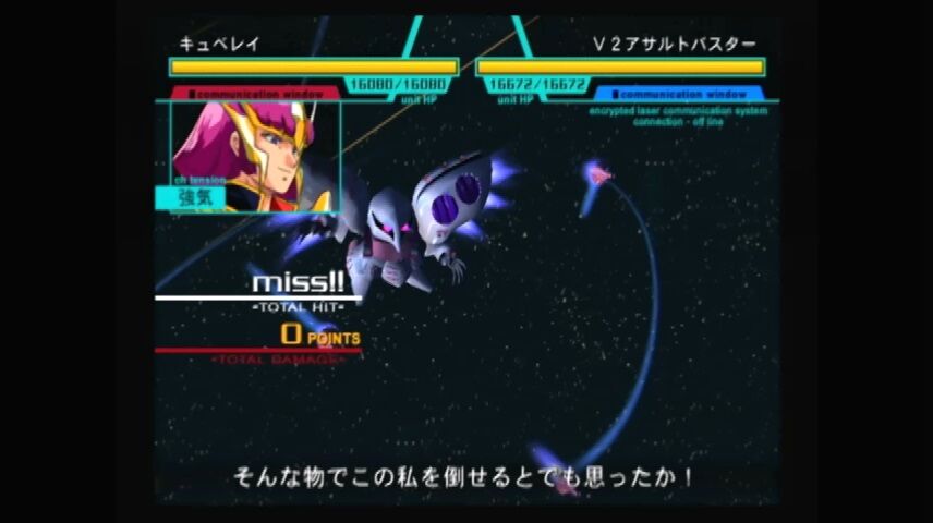 シミュやろ Sdガンダム G Generation Neo 6 完 ｘbox ハコ と共に去りぬ