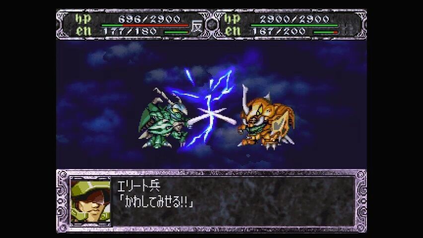 シミュやろ スーパーロボット大戦ex コンプリートボックス 6 ｘbox ハコ と共に去りぬ