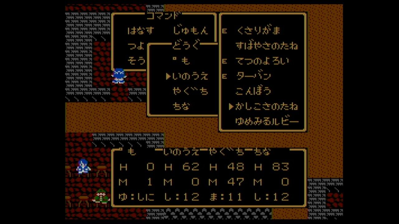 週刊ｘウォリアー ｘbox ハコ と共に去りぬ